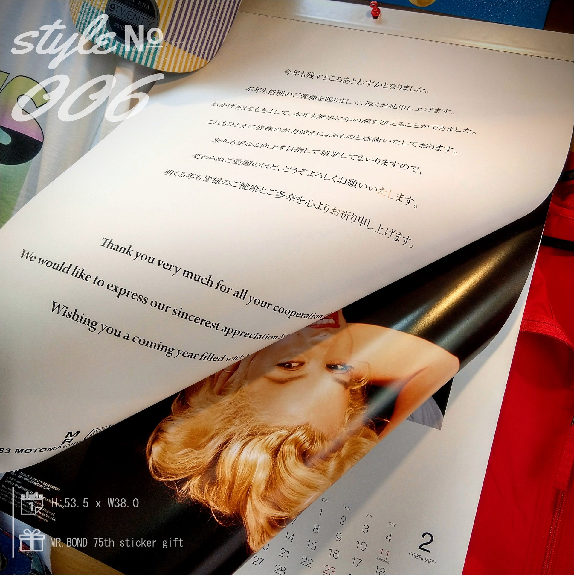 ■■■ ITEM INFO ■■■