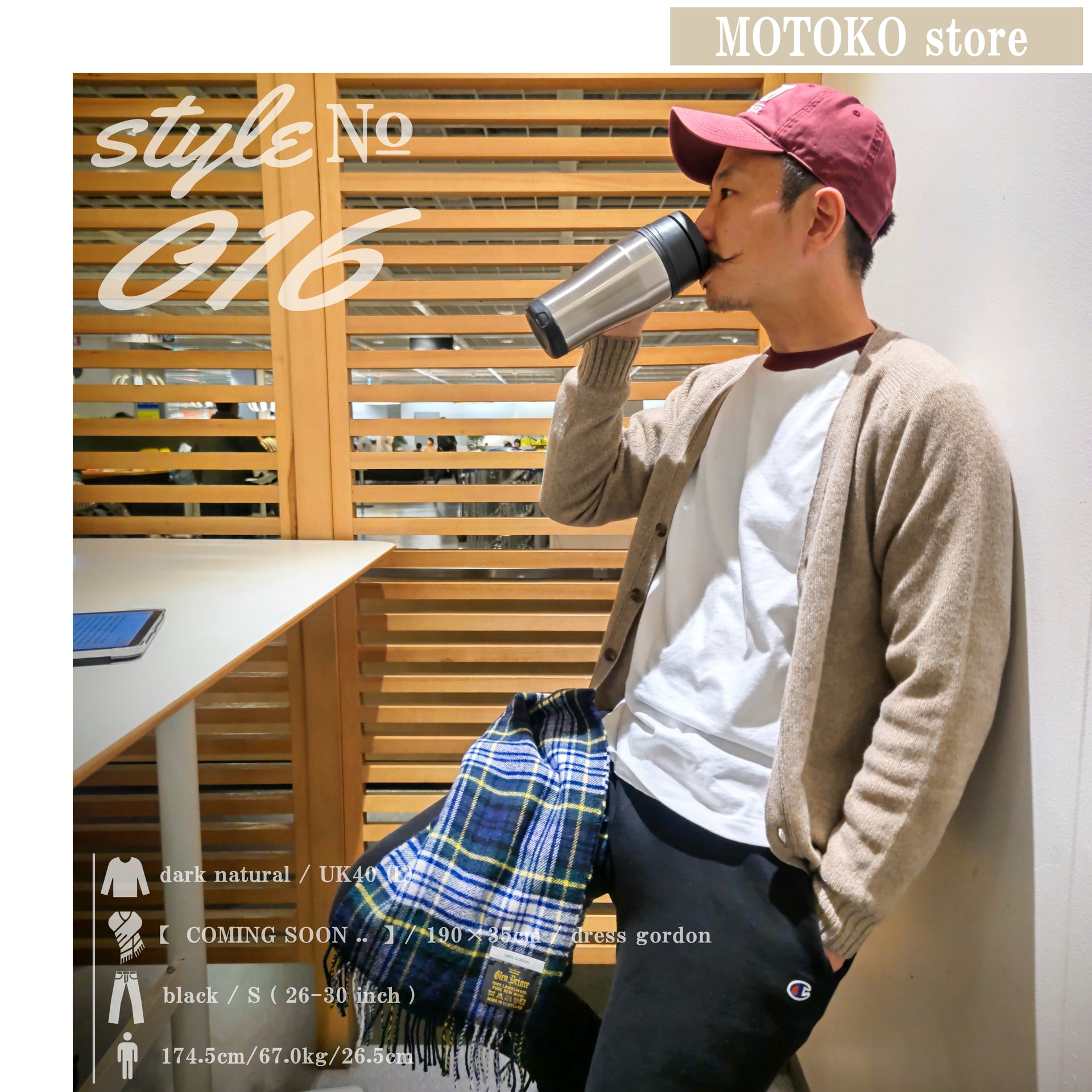 ■■■ MOTOKO store ■■■