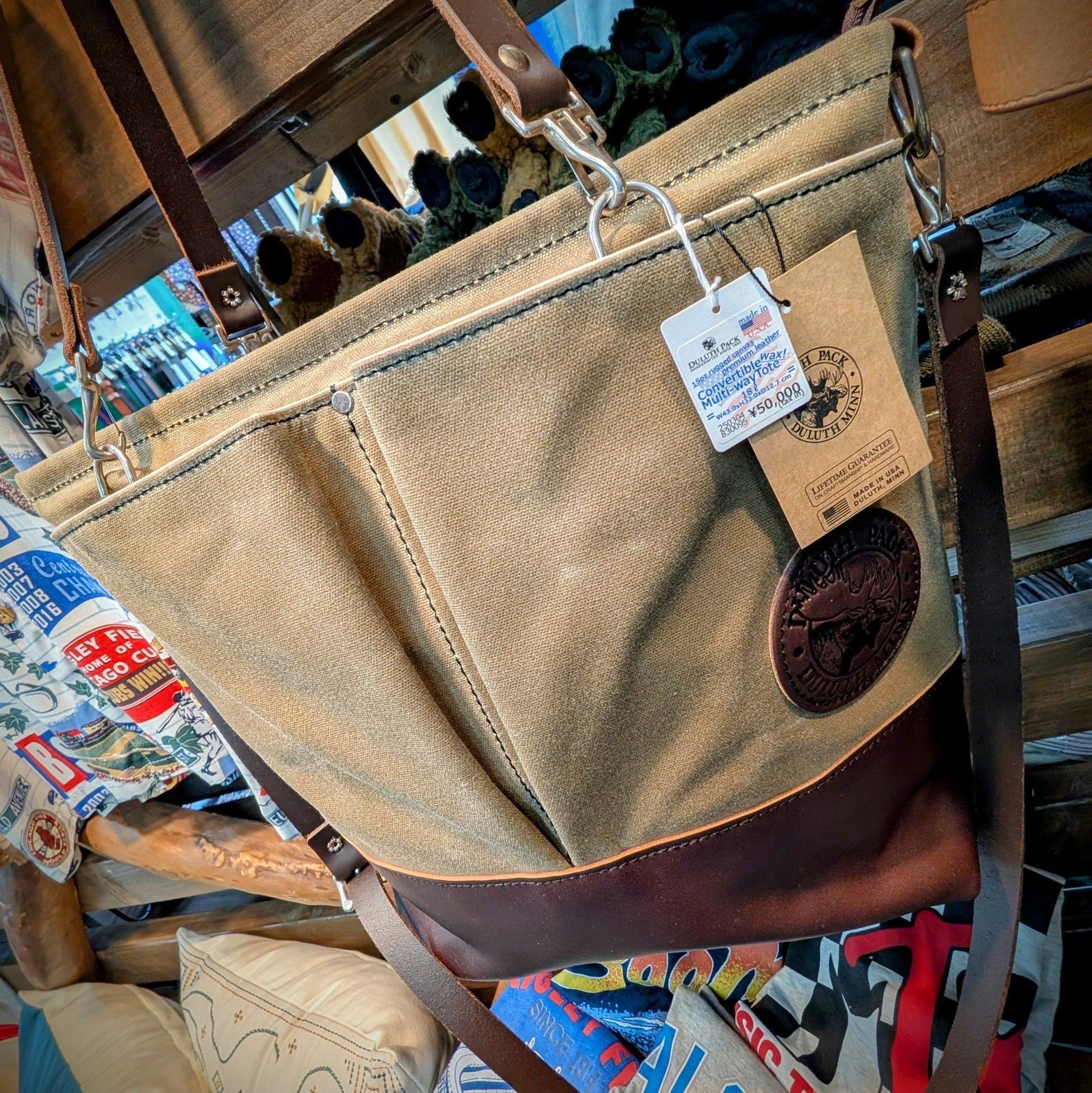 ■■■　MOTOKO-store　■■■