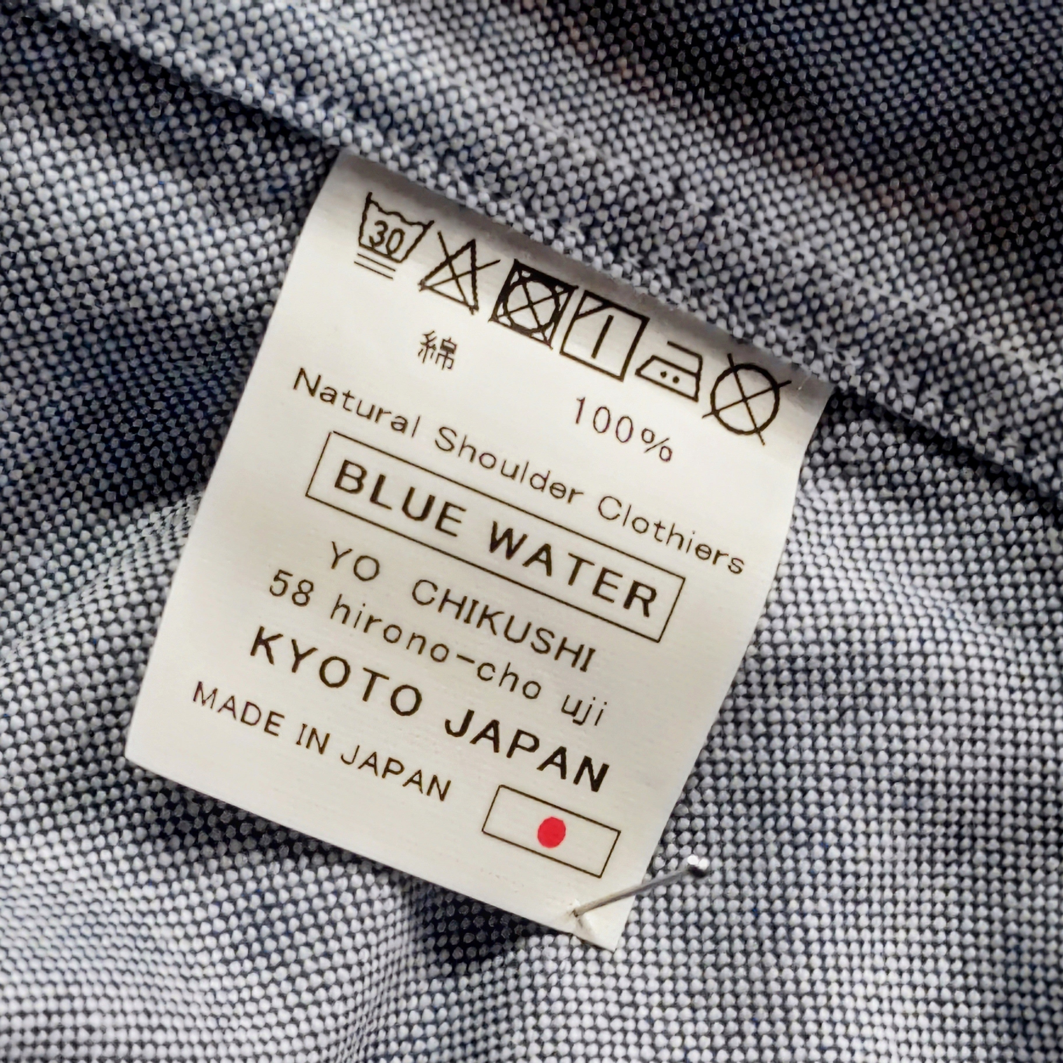 Full Open Shirts = S/S cotton oxford =