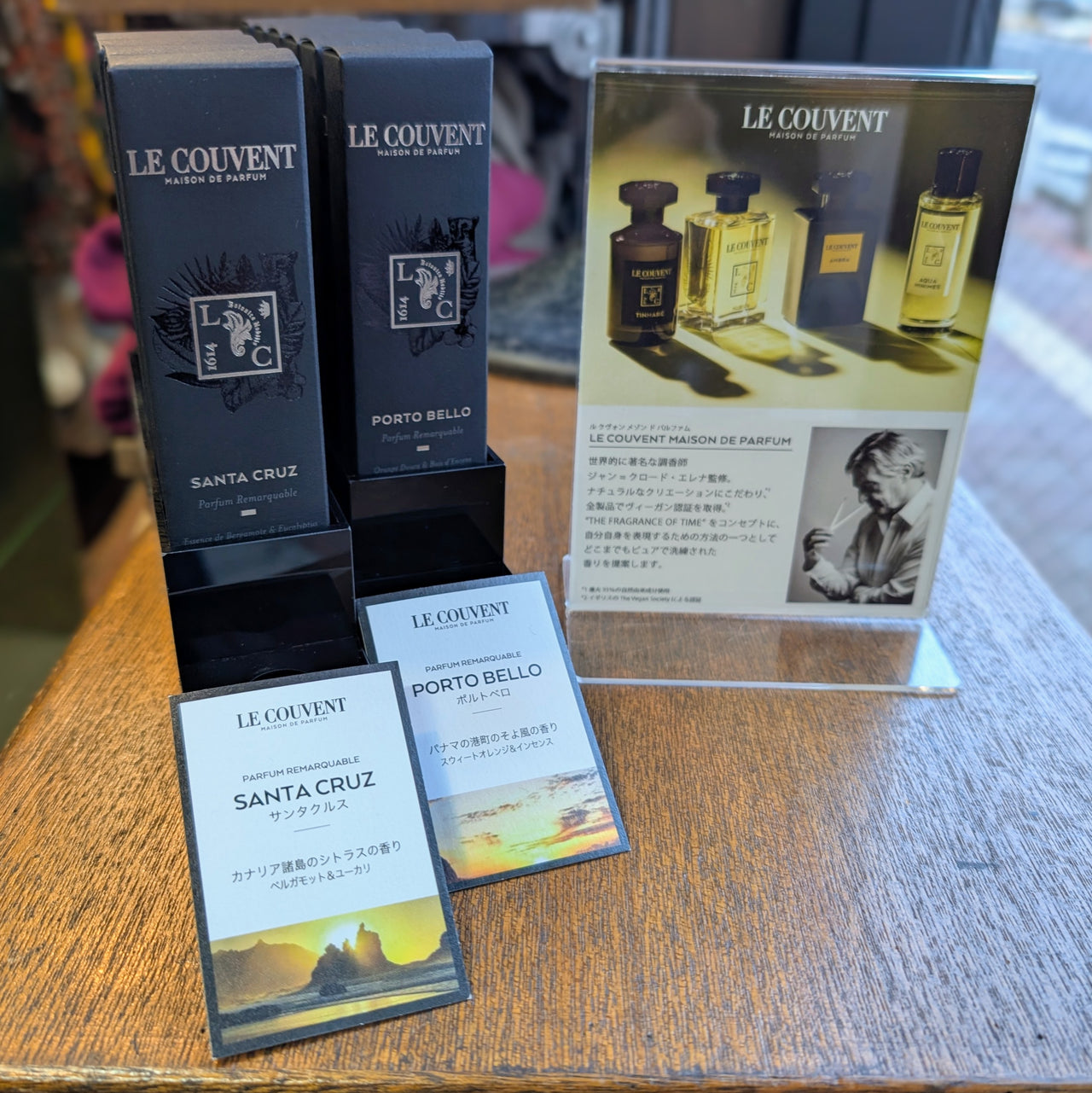The Perfume
