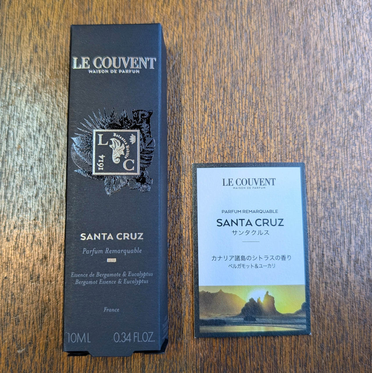 The Perfume