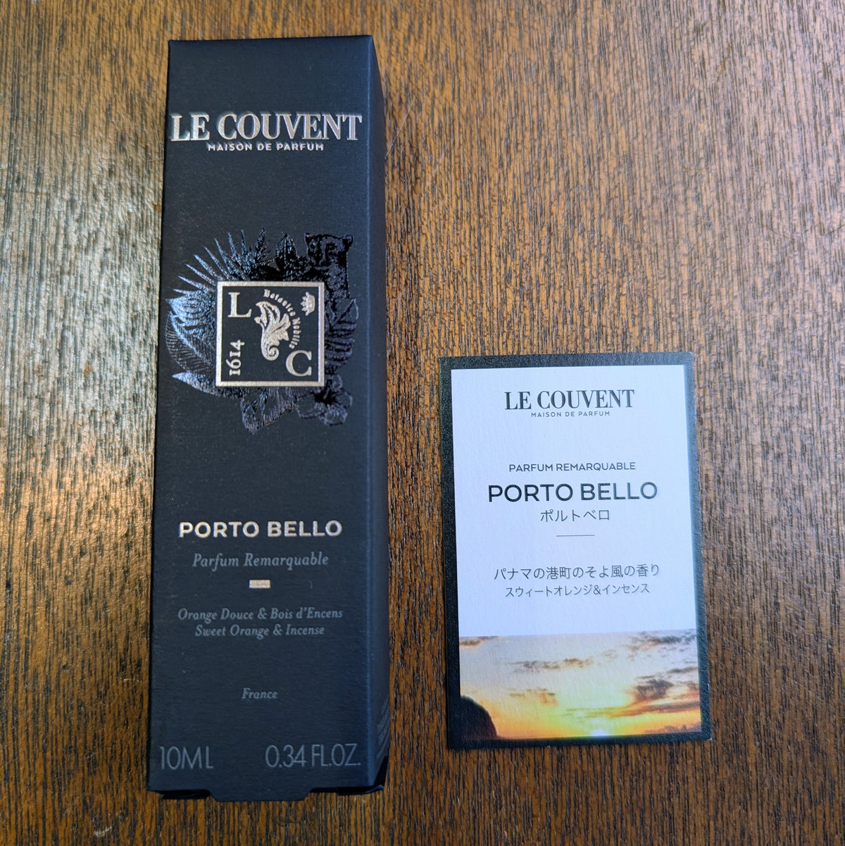 The Perfume