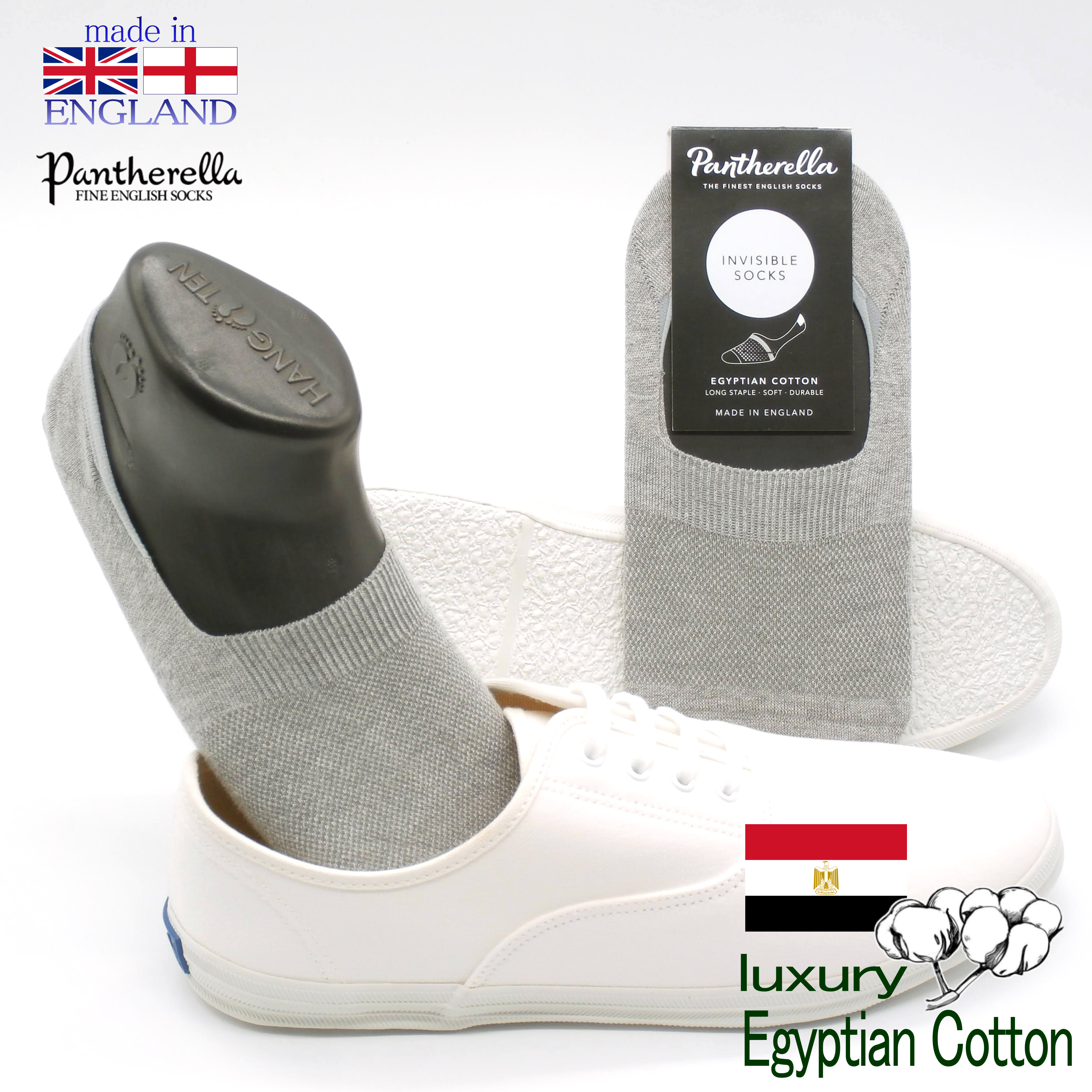 Invisible Sock = Egyptian cotton =