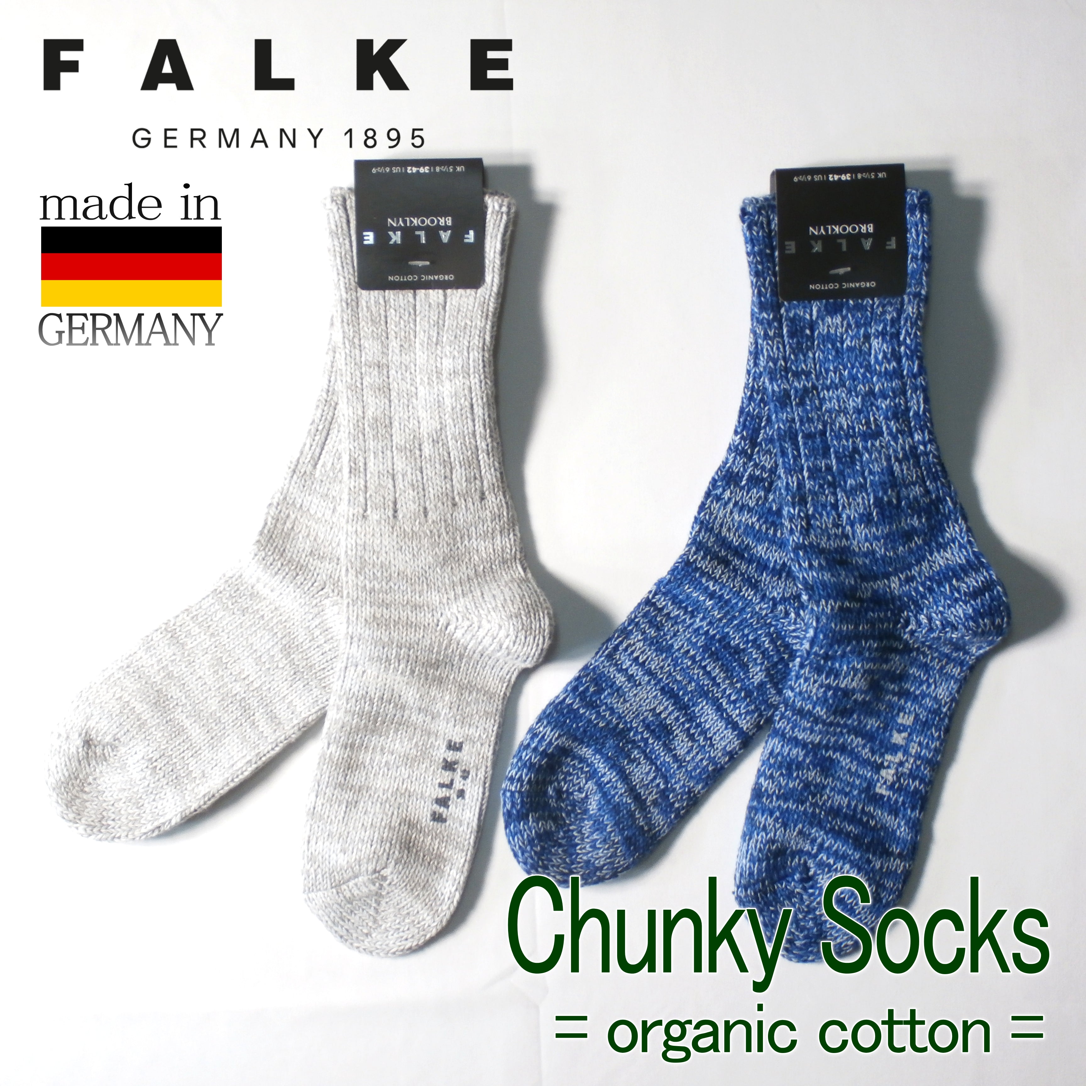 Chunky Sock = organic cotton =