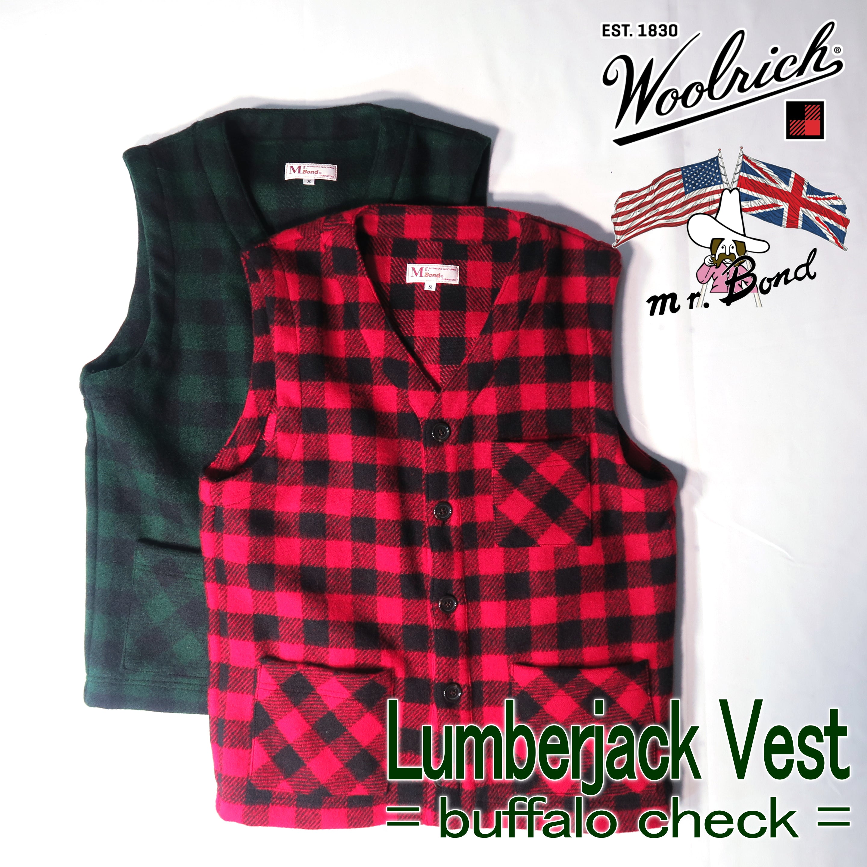 Lumberjack Vest = buffalo check =