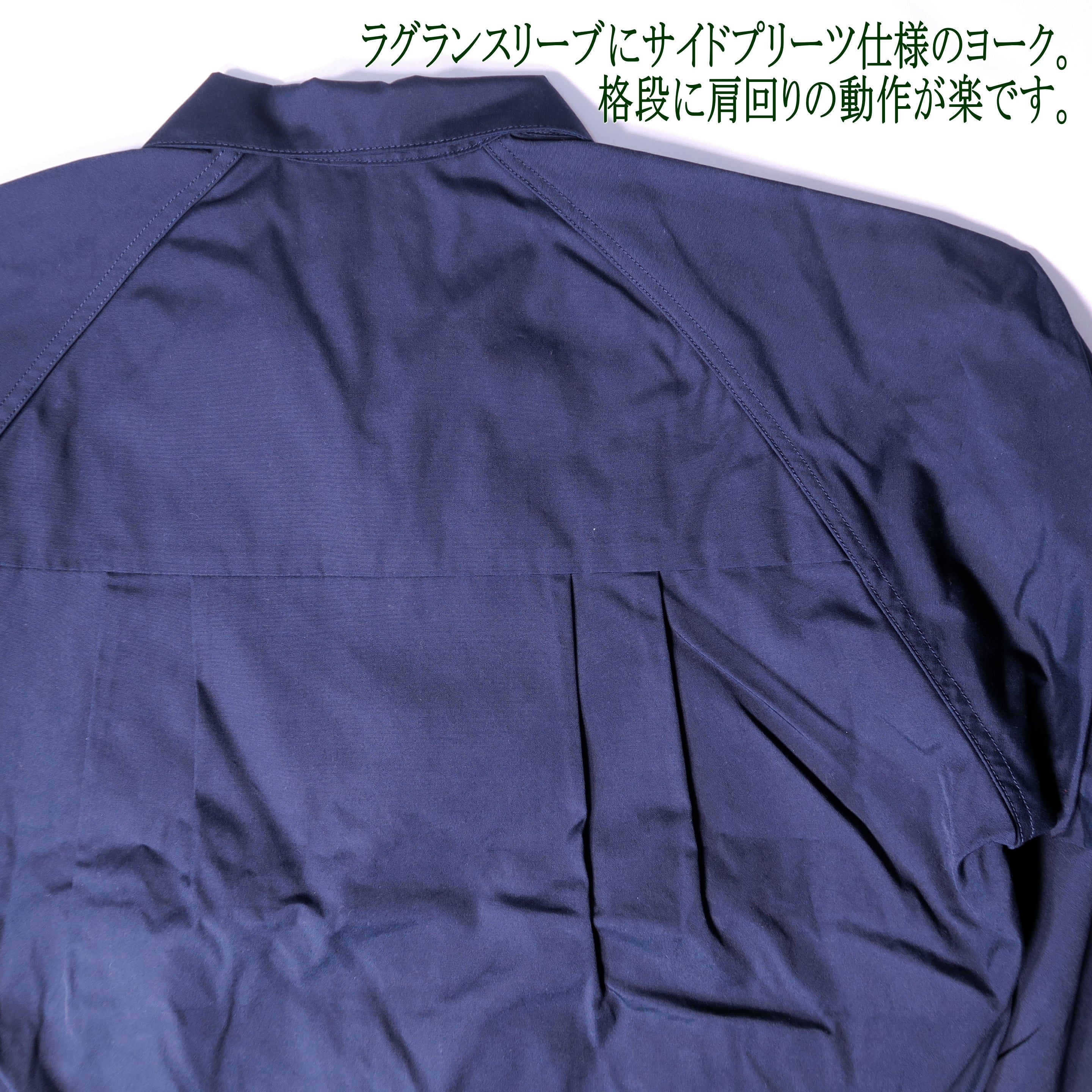 Harrington Jacket = type -Ⅰ =